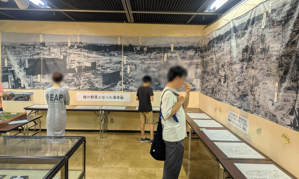 津平和のための戦争展