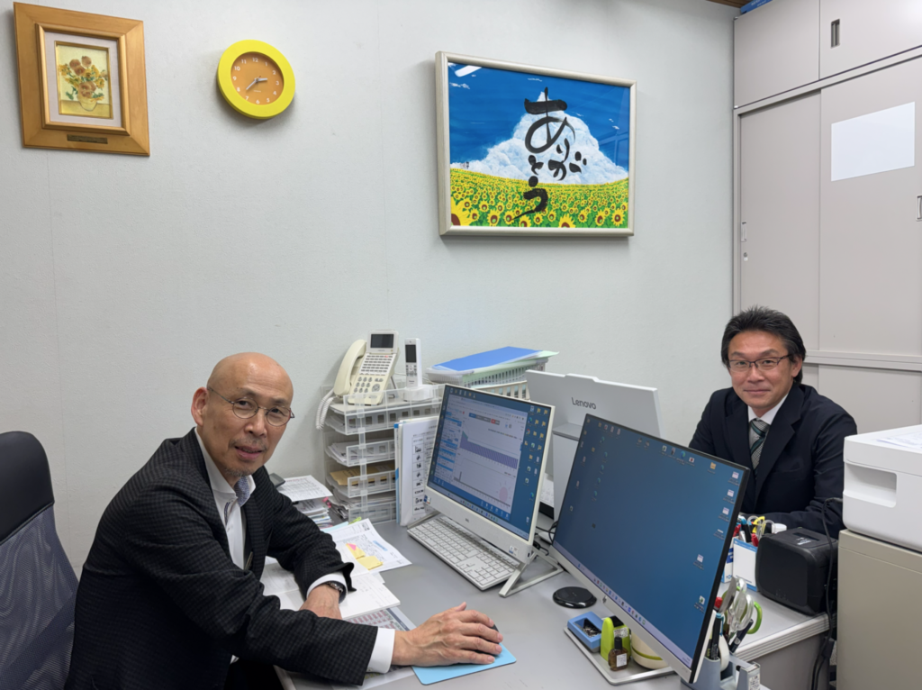 【海山事務所】開所のごあいさつ