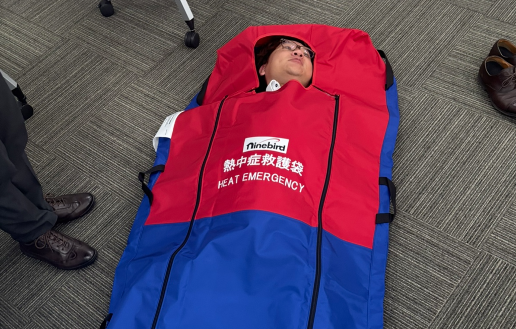 熱中症対策セミナーに参加しました